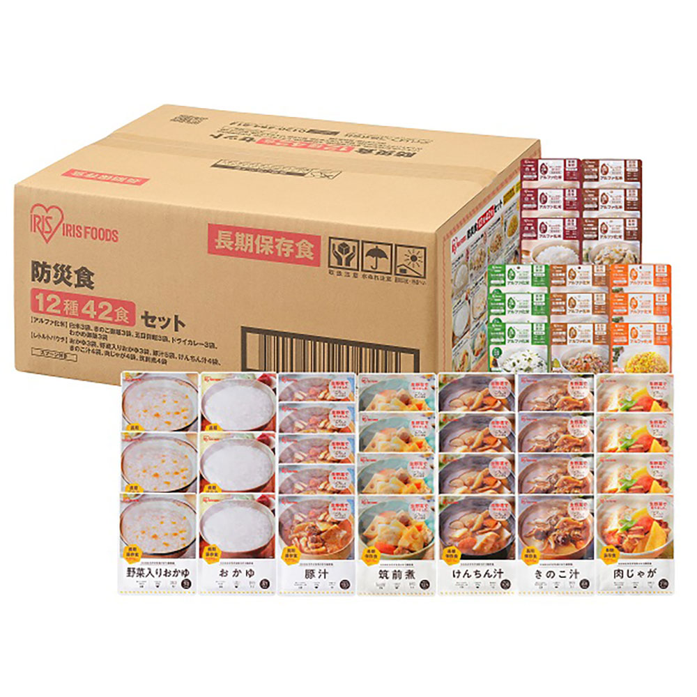 ゆめオンライン | youme online - ゆめタウン公式通販【送料無料】12種 