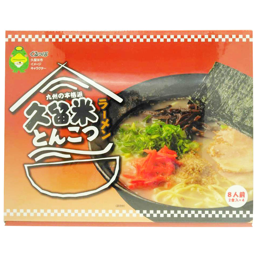 麺屋たいそん 5周年オリジナルラーメン丼 くどい 有田焼 2個セット 