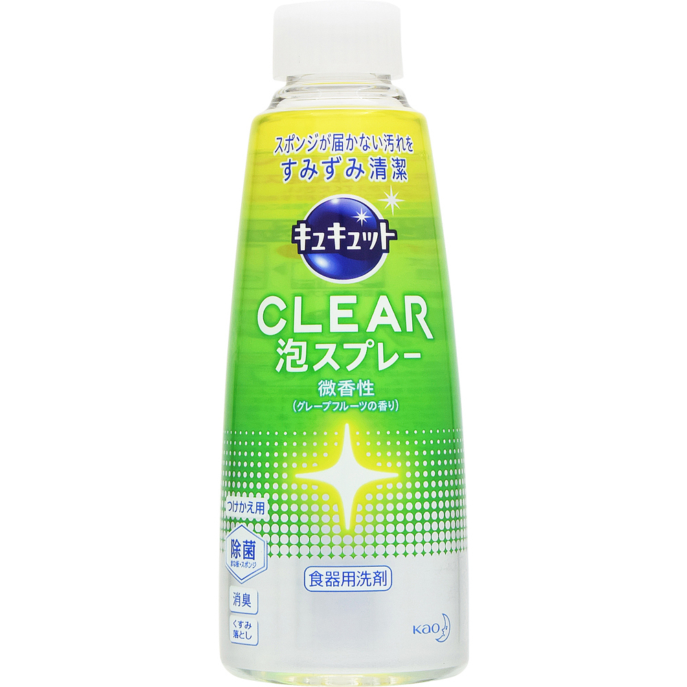 洗剤 食器 用