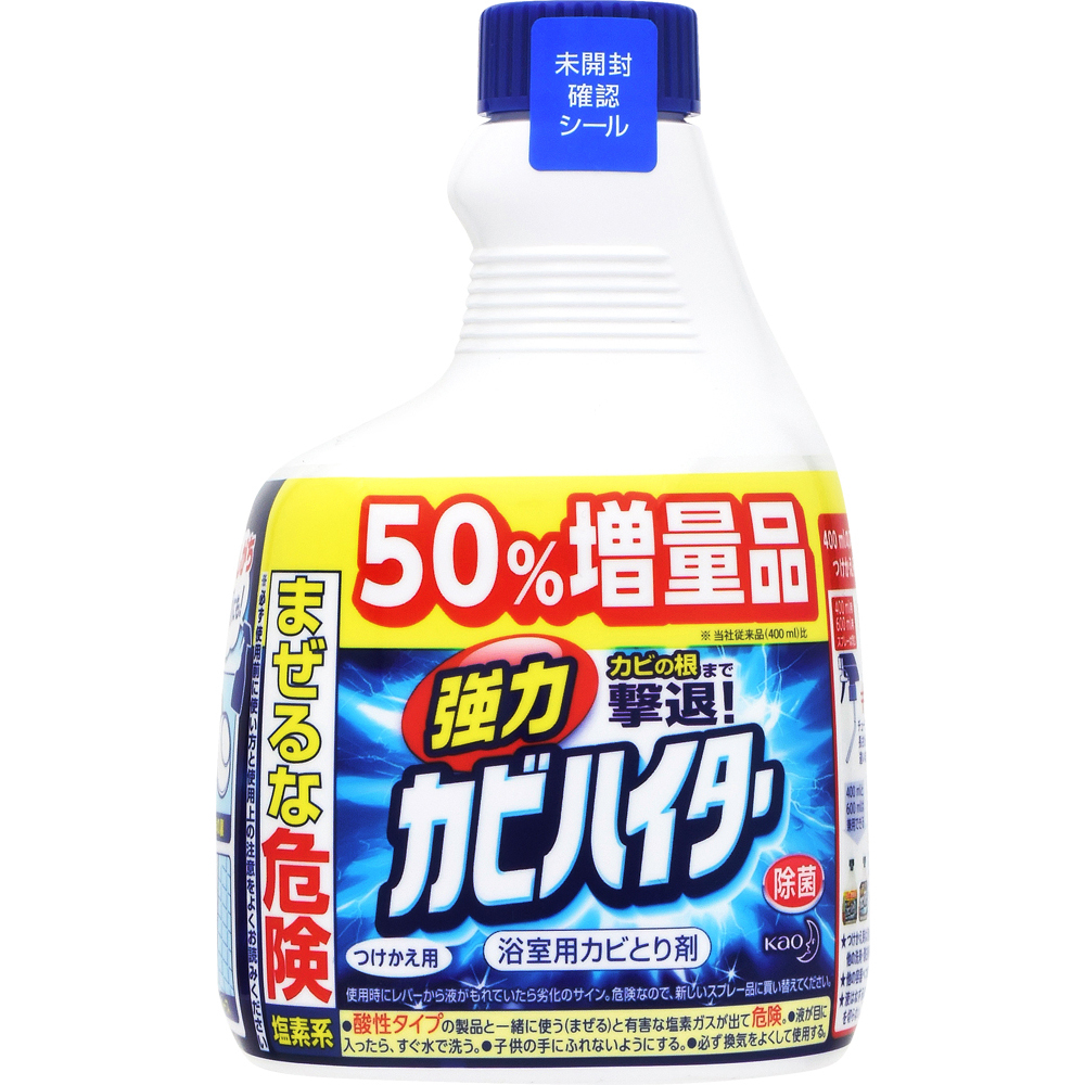 ゆめオンライン Youme Online ゆめタウン公式通販花王 強力カビハイター つけかえ用 600ml キッチン 洗剤 日用品