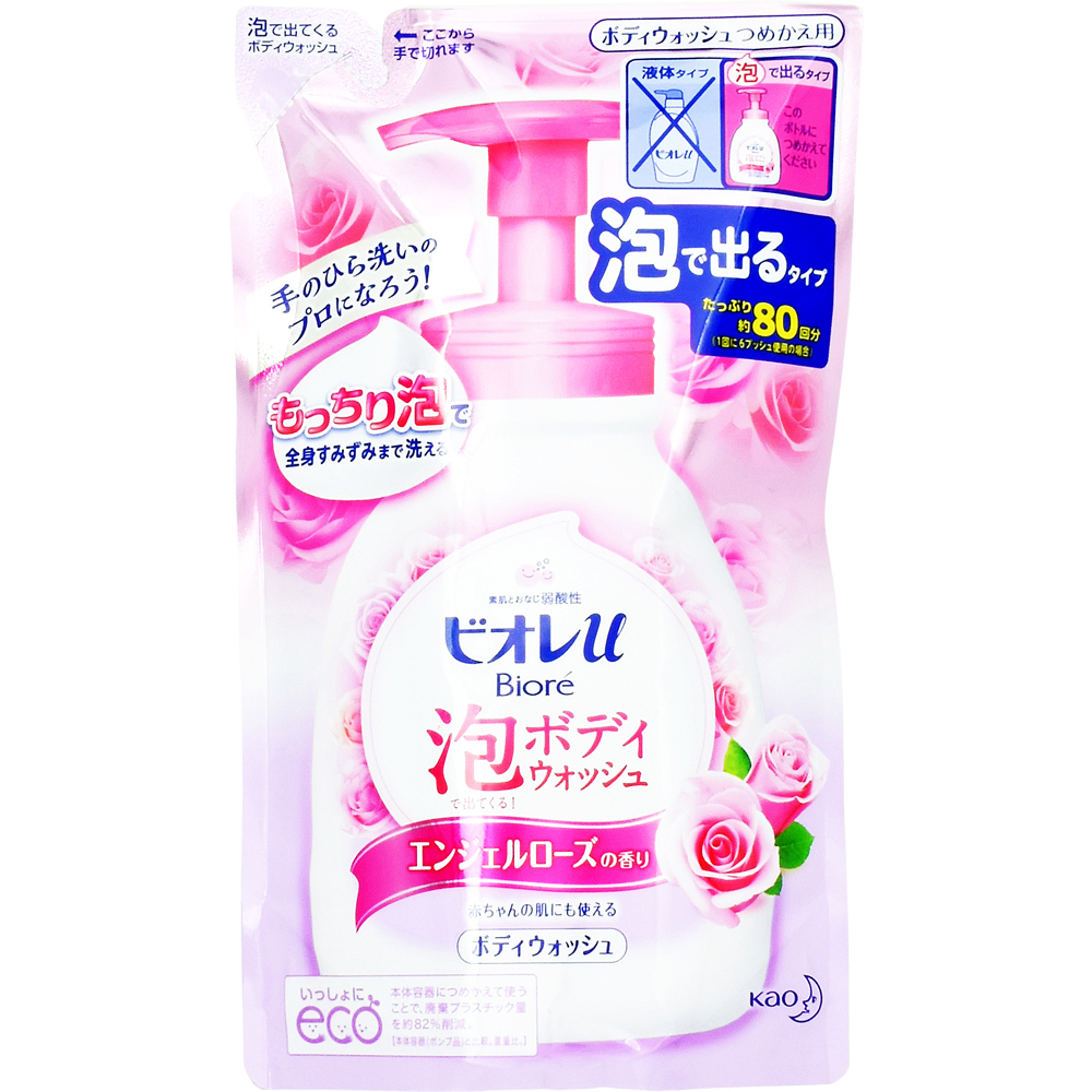 ゆめオンライン youme online ゆめタウン公式通販ビオレu 泡で出てくるボディウォッシュ ローズ詰替 480ml: ヘアケア・ボディ ケア・オーラルケア