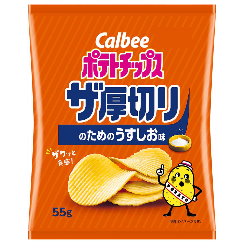 ゆめオンライン | youme online - ゆめタウン公式通販カルビー