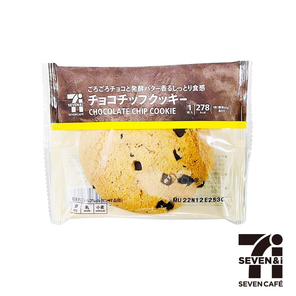 ゆめオンライン | youme online - ゆめタウン公式通販セブンカフェ 
