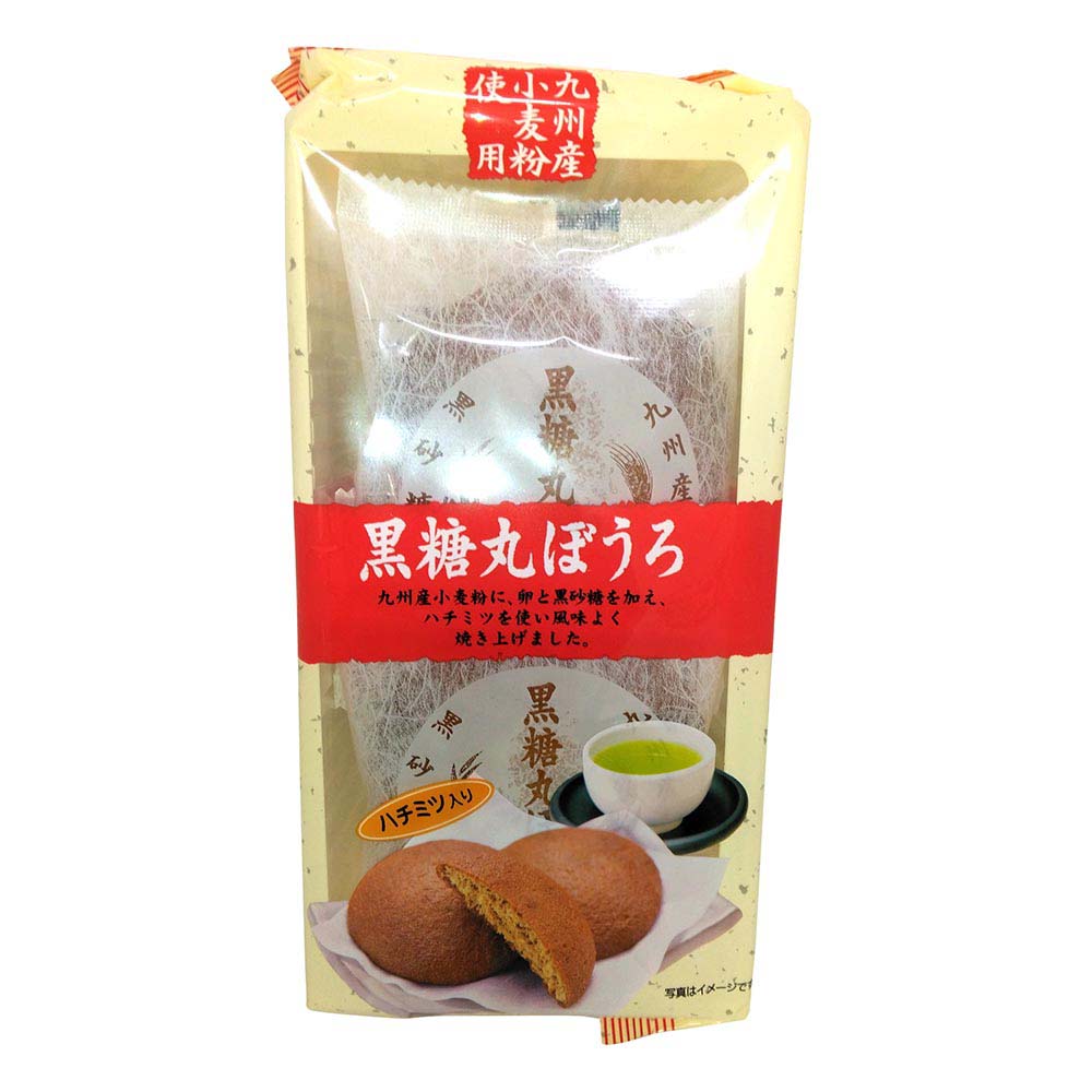 Amazon.co.jp: 情熱黒糖 波照間産黒糖 180g×3袋 波照間島の純