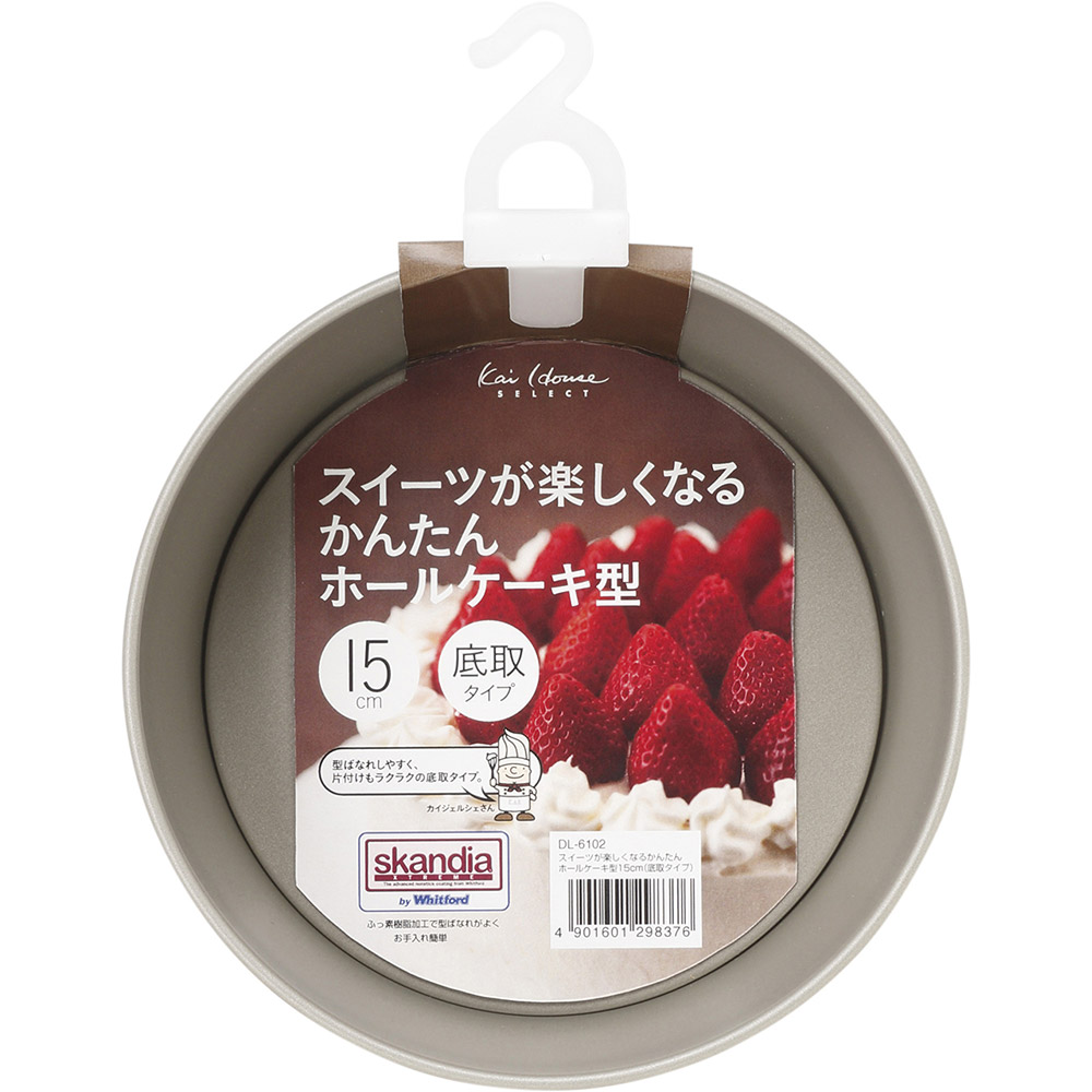 ゆめオンライン | youme online - ゆめタウン公式通販貝印DL6102KHSホールケーキ型15cm(底取式): キッチン・洗剤・日用品