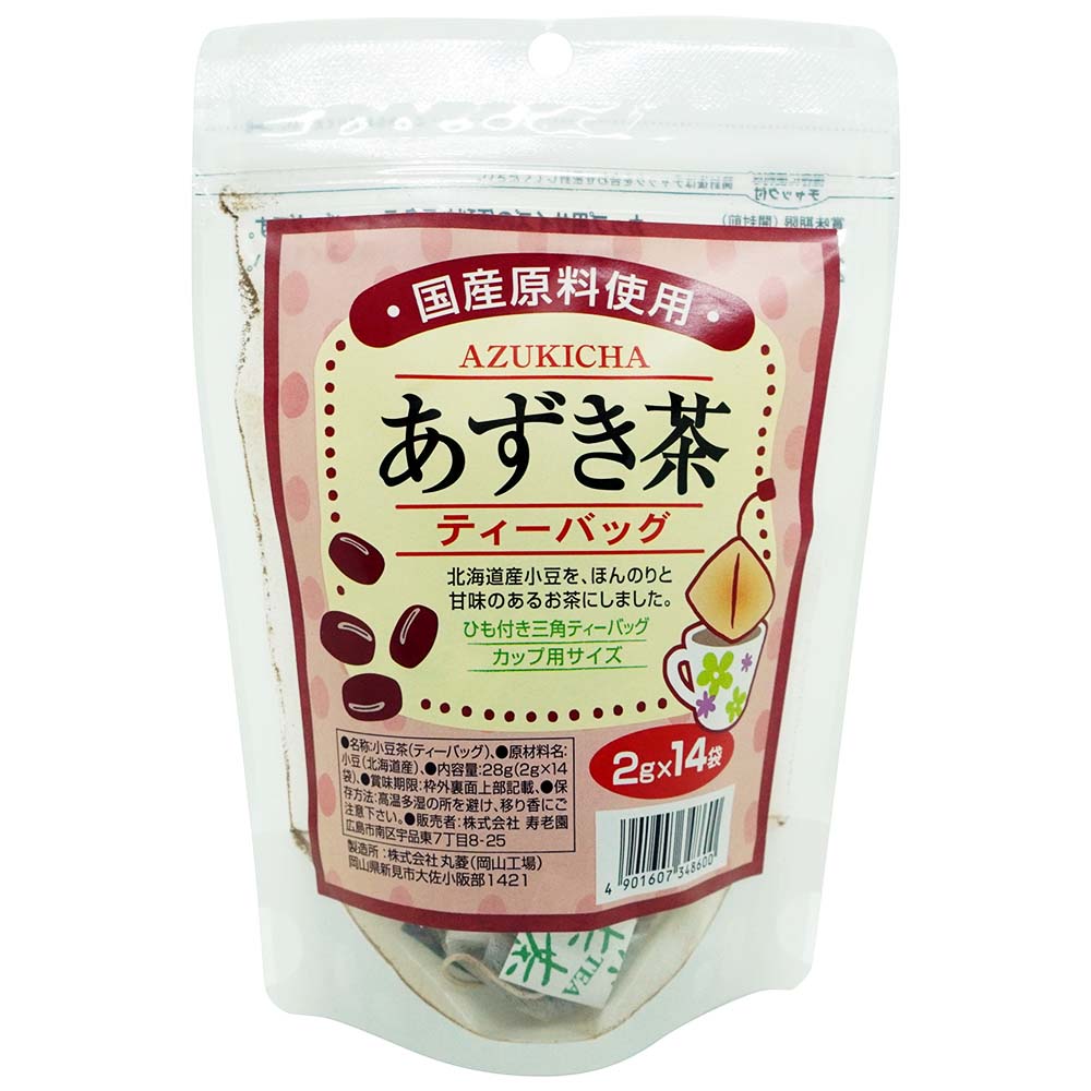 入園入学祝い 寿老園 ほうじ茶三角ティーバッグ 1袋 50バッグ入