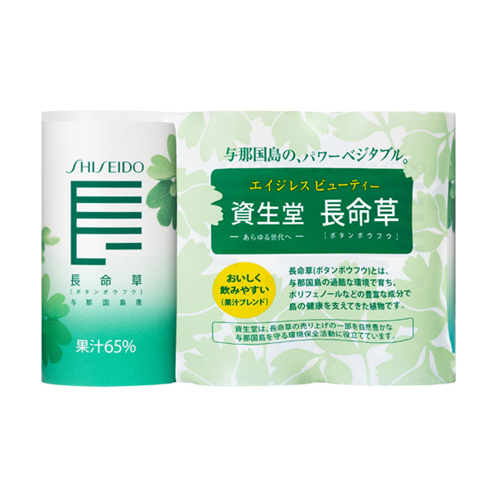 ゆめオンライン | youme online - ゆめタウン公式通販資生堂 長命草 長命草 <ドリンク>N 3本 125mL×3本:  コスメ・スキンケア・美容