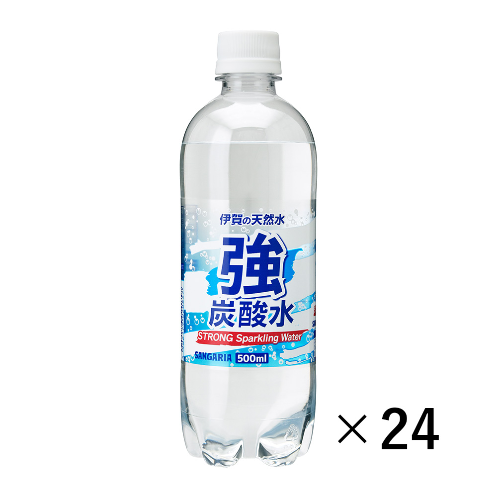  炭酸水 500ml 強炭酸水