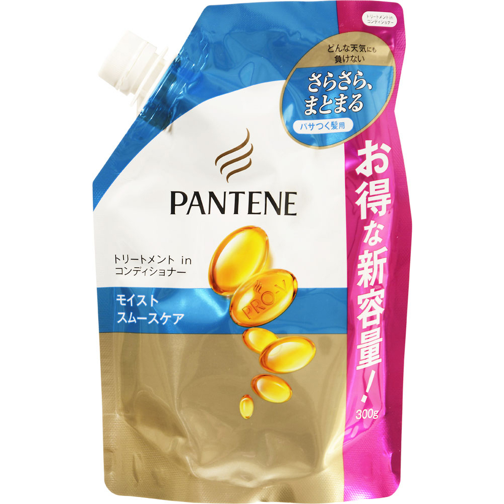 ゆめオンライン Youme Online ゆめタウン公式通販パンテーン モイストスムースケア トリートメントコンディショナー 詰替 300g ヘアケア ボディケア オーラルケア