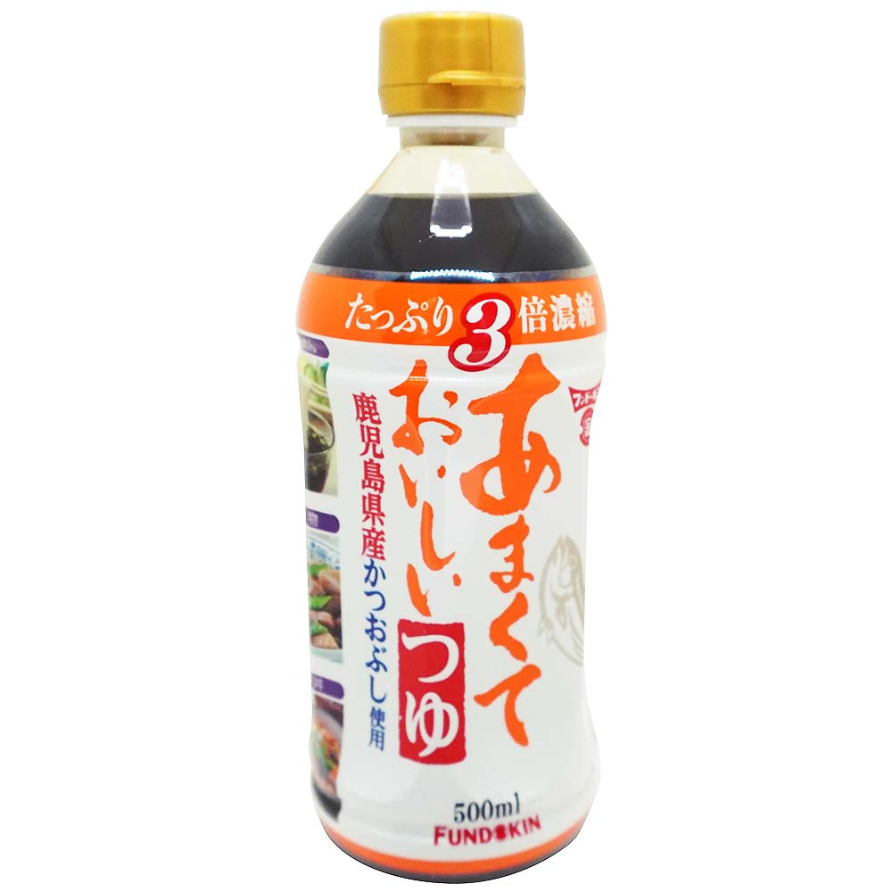 かつおしょうゆ　フンドーキン　300ml　6本入★一部、北海道、沖縄のみ別途送料が必要となる場合があります