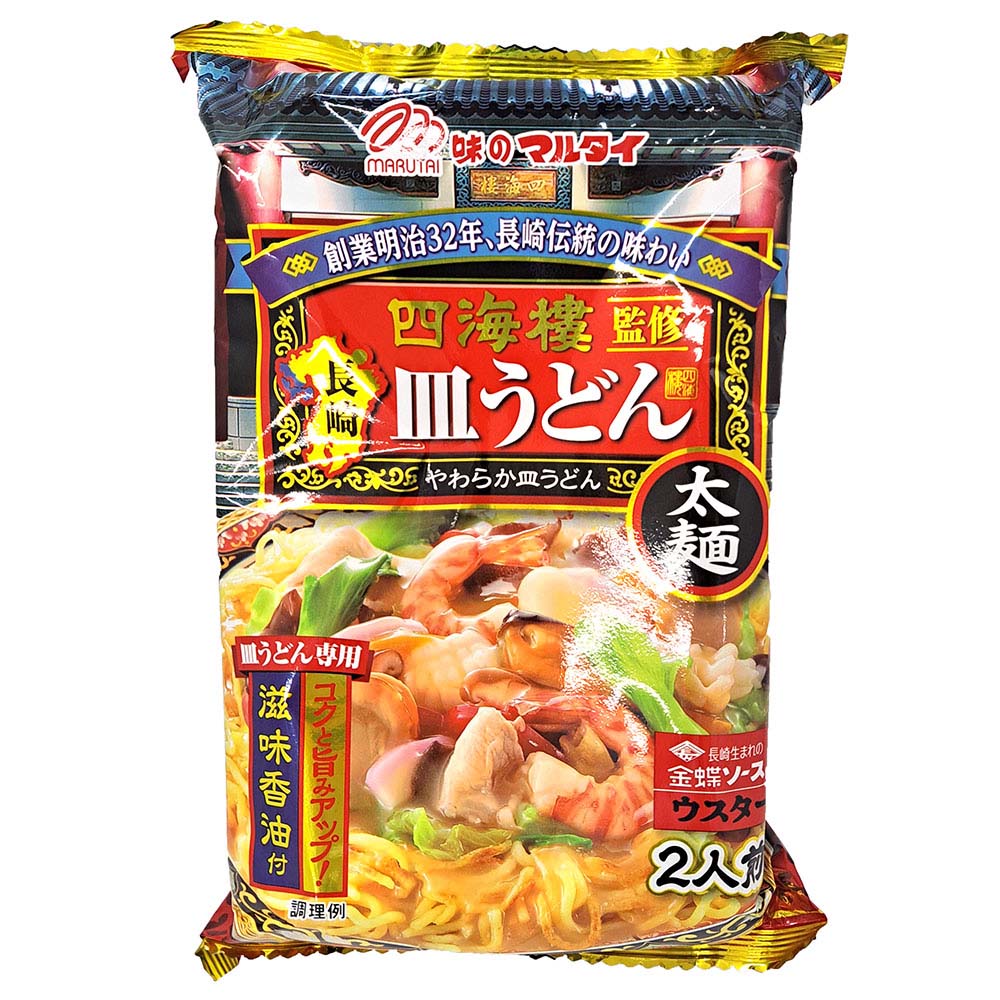 ゆめオンライン | youme online - ゆめタウン公式通販マルタイ 四海樓 