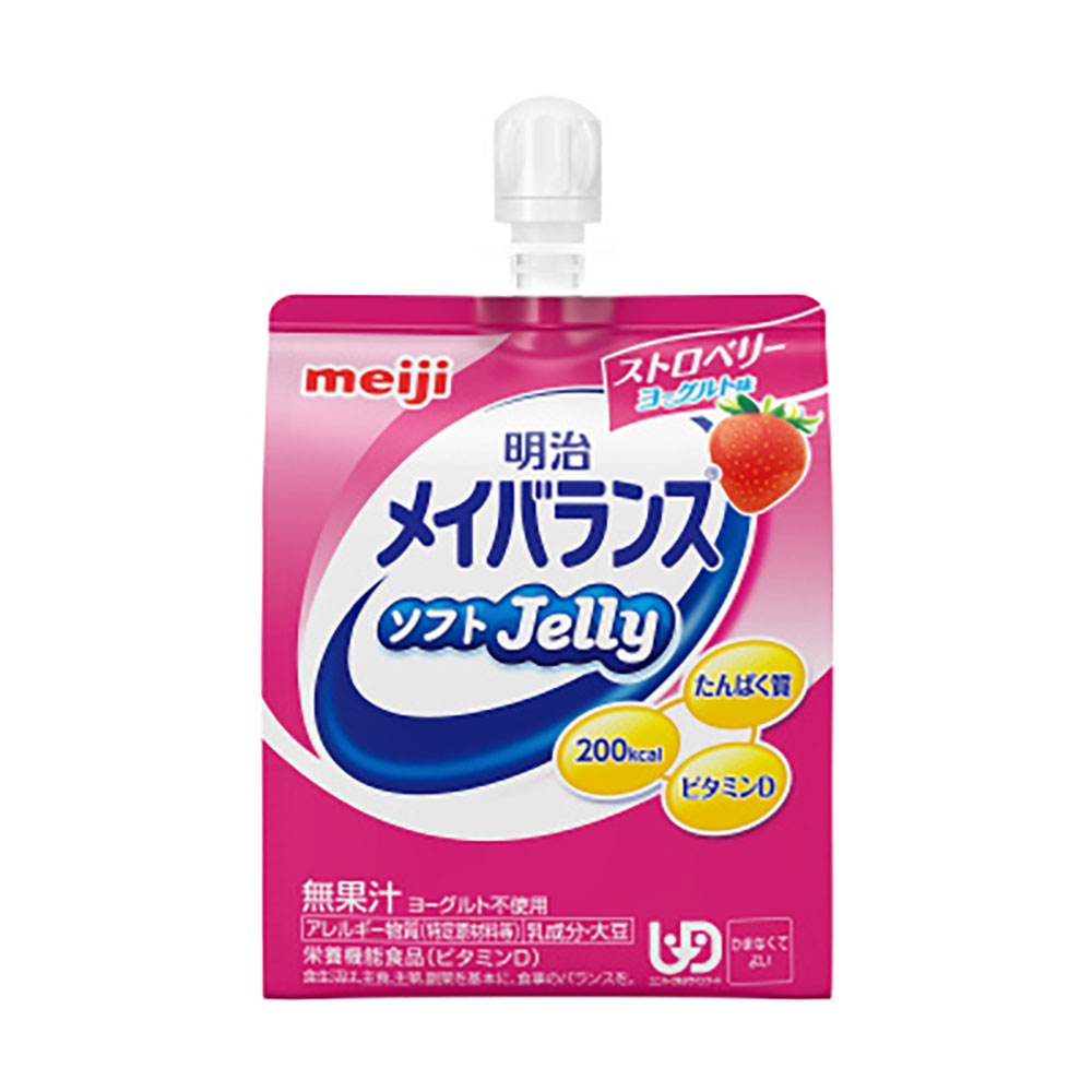 ゆめオンライン | youme online - ゆめタウン公式通販明治 メイバランス ソフトJelly ストロベリーヨーグルト味 125ml:  シニアケア・介護関連