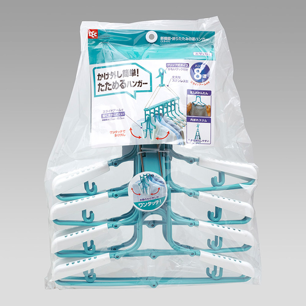 歩き回る 引用 不承認 ハンガー たためる Compost2themoon Com