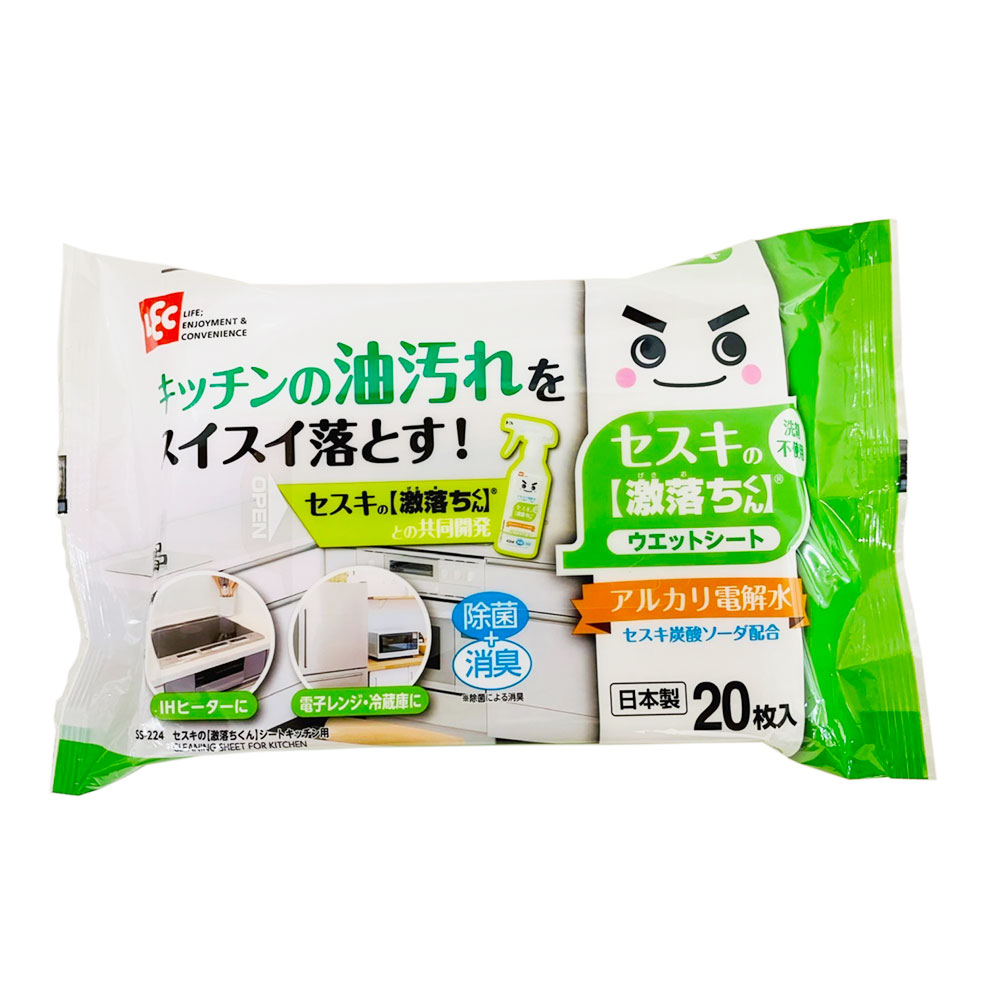 ゆめオンライン | youme online - ゆめタウン公式通販レック セスキの激落ちくんシート キッチン用 SS-224: 洗濯・掃除用品