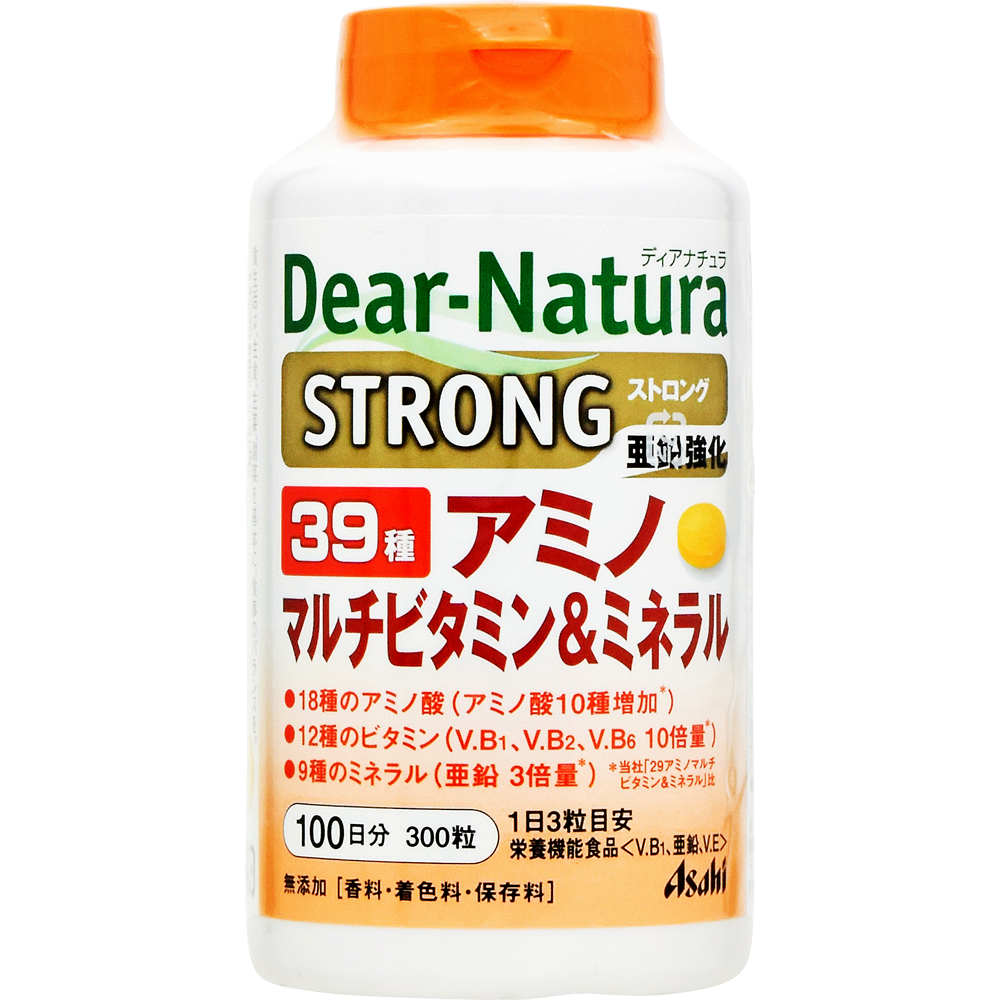 ディアナチュラ（DearーNatura）ストロング39アミノマルチ100日　2個　アサヒグループ食品　サプリメント