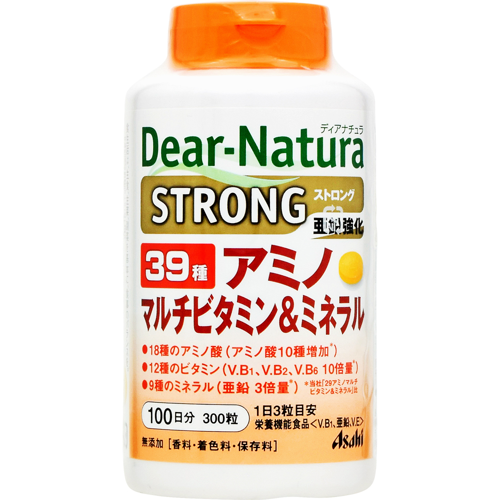 サイズ交換ＯＫ】 ディアナチュラ ストロング39 アミノ マルチビタミン ミネラル 100日分 300粒 2コセット 