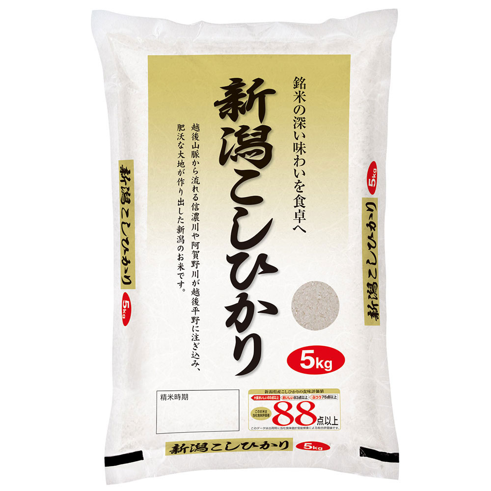 ゆめオンライン Youme Online ゆめタウン公式通販新潟県産 こしひかり５ｋｇ 食品 飲料