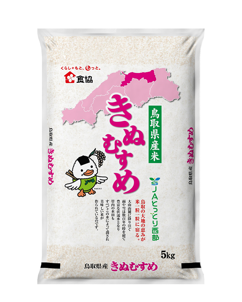 ゆめオンライン Youme Online ゆめタウン公式通販鳥取県産きぬむすめ５ｋｇ 食品 飲料