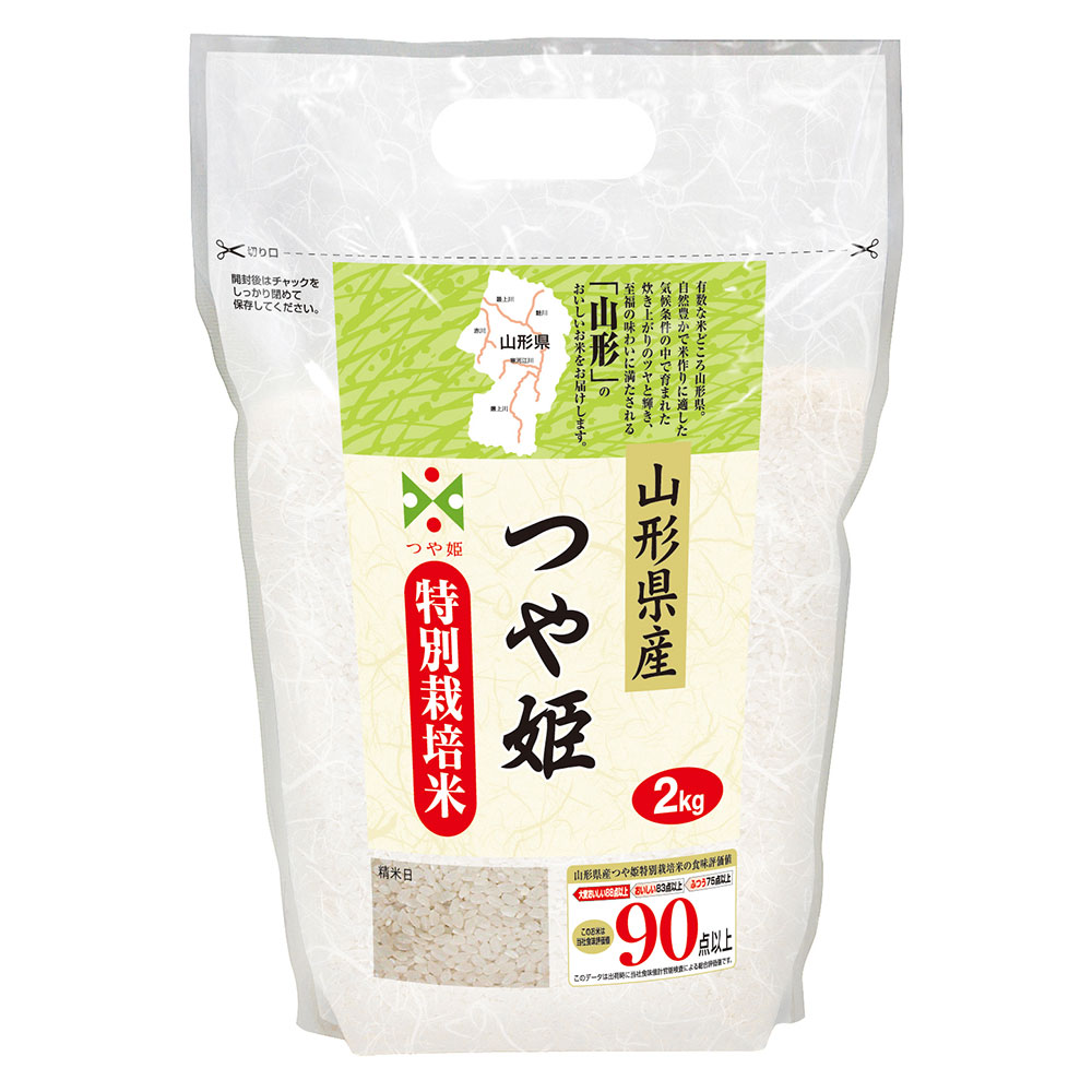 ゆめオンライン Youme Online ゆめタウン公式通販特別栽培米 山形県産つや姫２ｋｇ 食品 飲料