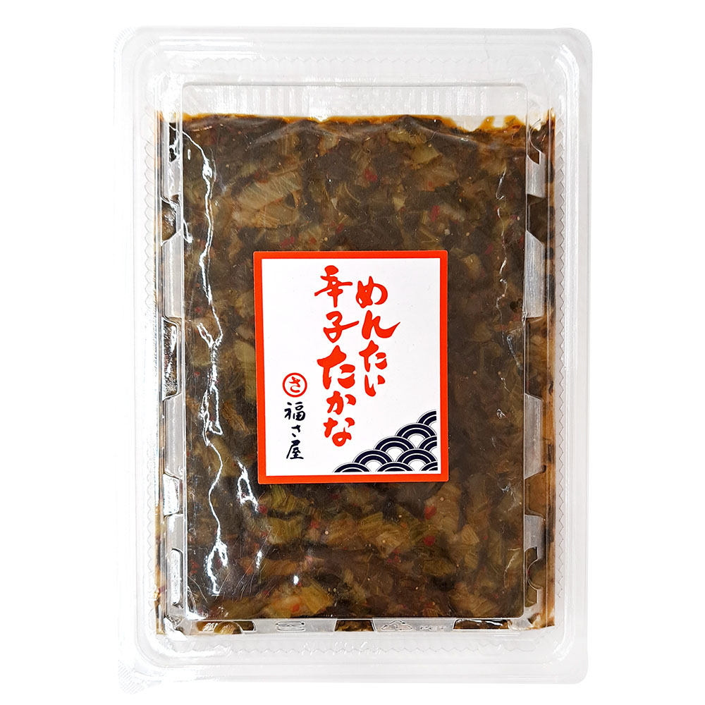高菜明太様限定
