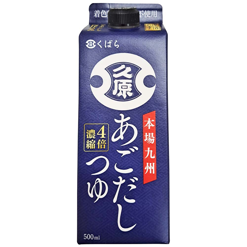 好味咲ゝ 缶 22袋入 | 贈答用,1,001～2,000円 | おかき・お
