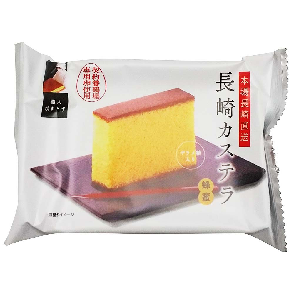 ゆめオンライン Youme Online ゆめタウン公式通販福寿屋本舗 長崎カステラ 蜂蜜 食品 飲料