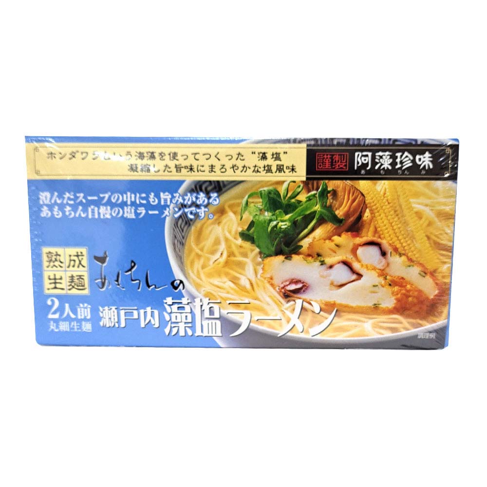 美容/健康 美容機器 ゆめオンライン | youme online - ゆめタウン公式通販阿藻珍味 瀬戸内 