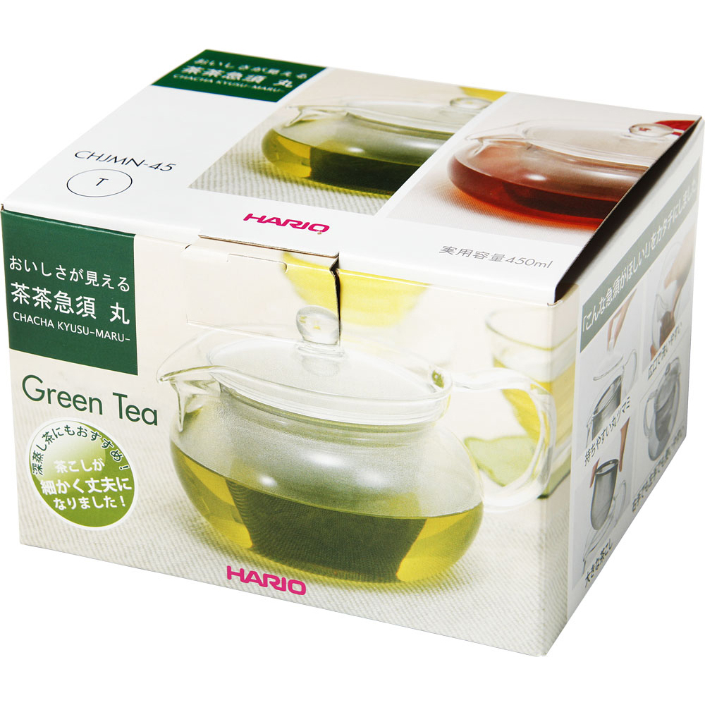 最新人気 HARIO ハリオ 茶茶急須 丸 耐熱ガラス製 CHJMN-45T discoversvg.com