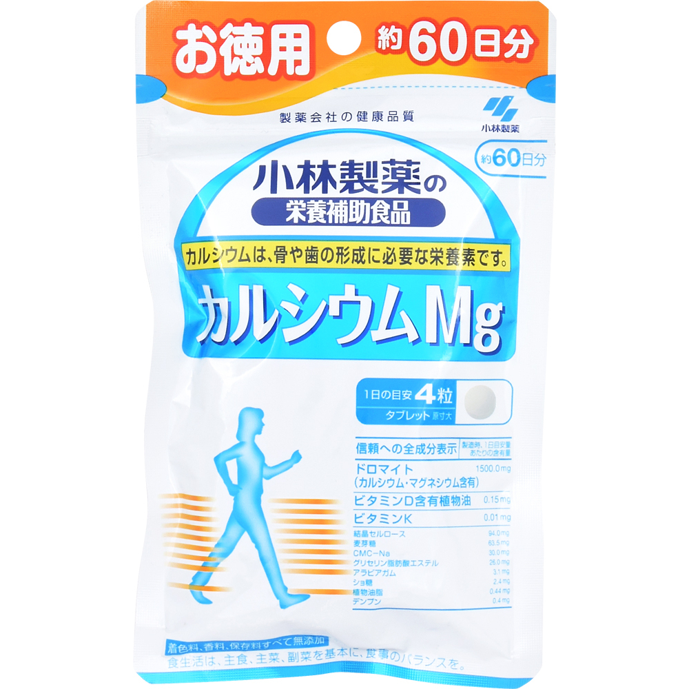熱販売 240粒 ネコポス送料無料 60日分 Mg alf マグネシウム配合食品 小林