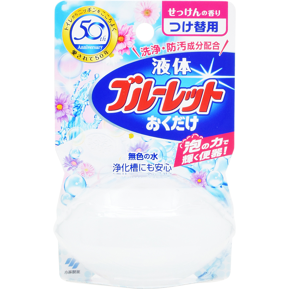 ゆめオンライン Youme Online ゆめタウン公式通販液体ブルーレットおくだけ つけ替用 せっけんの香り 70ml キッチン 洗剤 日用品