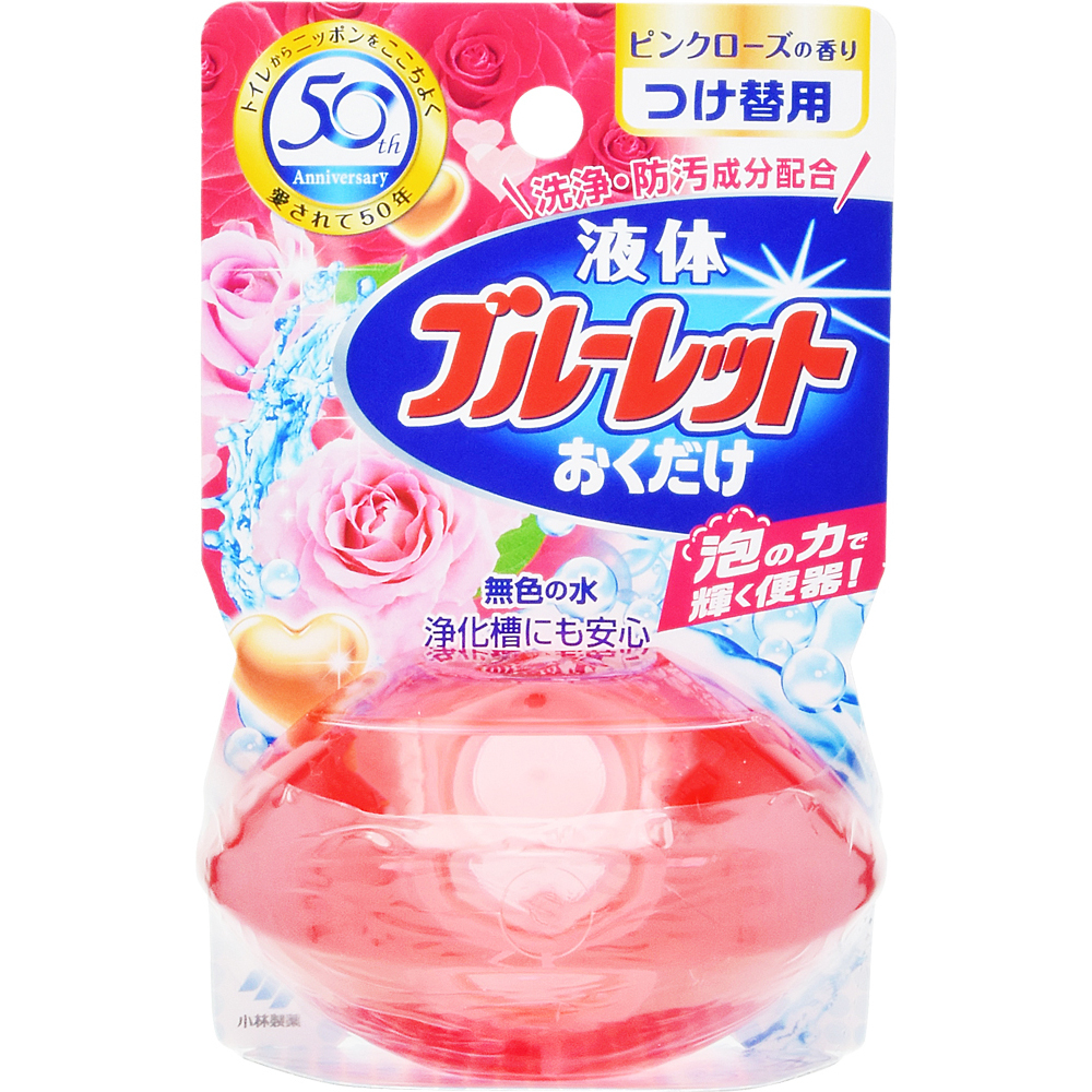 ゆめオンライン Youme Online ゆめタウン公式通販液体ブルーレット ゆめオンライン Youme Online ゆめタウン公式通販液体ブルーレット