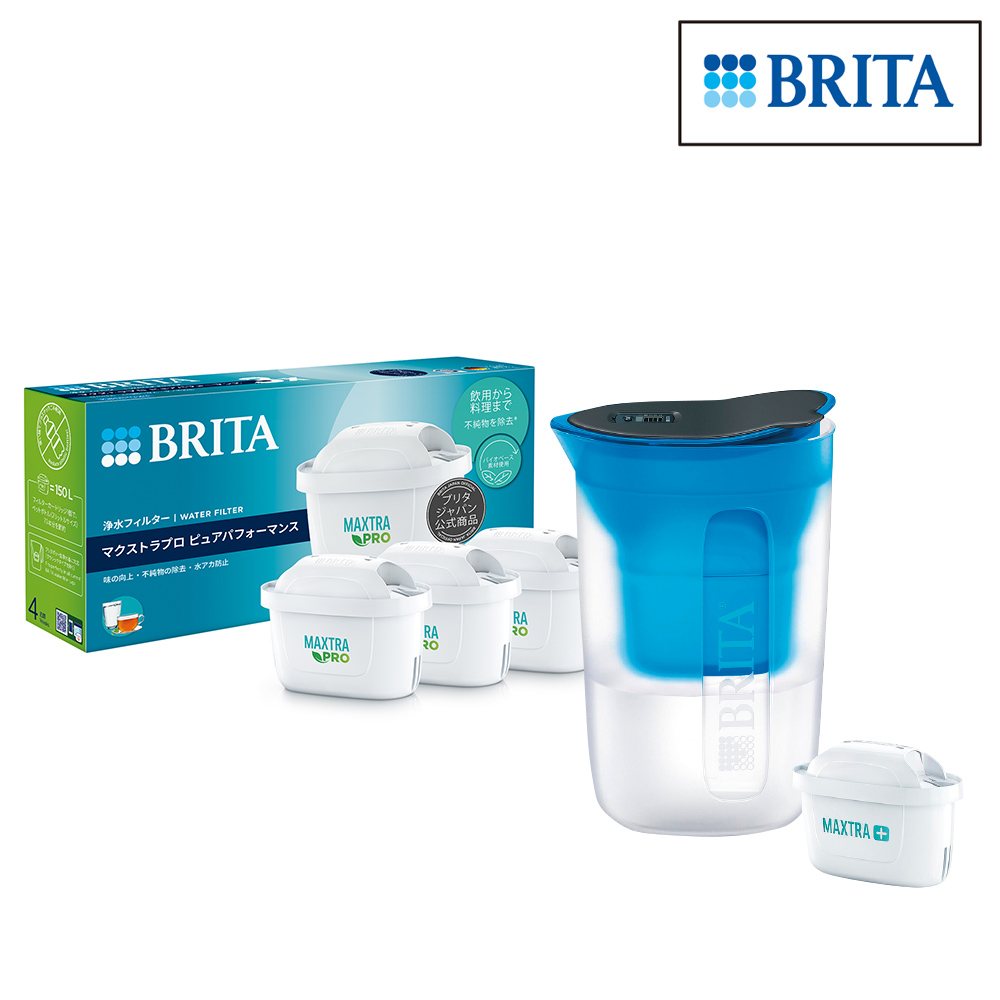 ゆめオンライン | youme online - ゆめタウン公式通販ブリタ お買い得2  