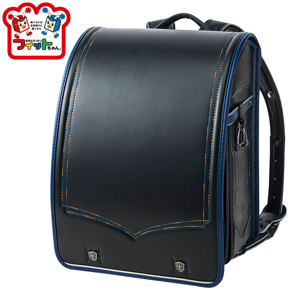 背中ピッタリフィットちゃん‼️ランドセル 女の子 背中にピッタリ