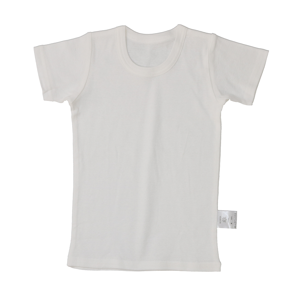 ベビー 綿100%フライス 無地 2枚組半袖Tシャツ