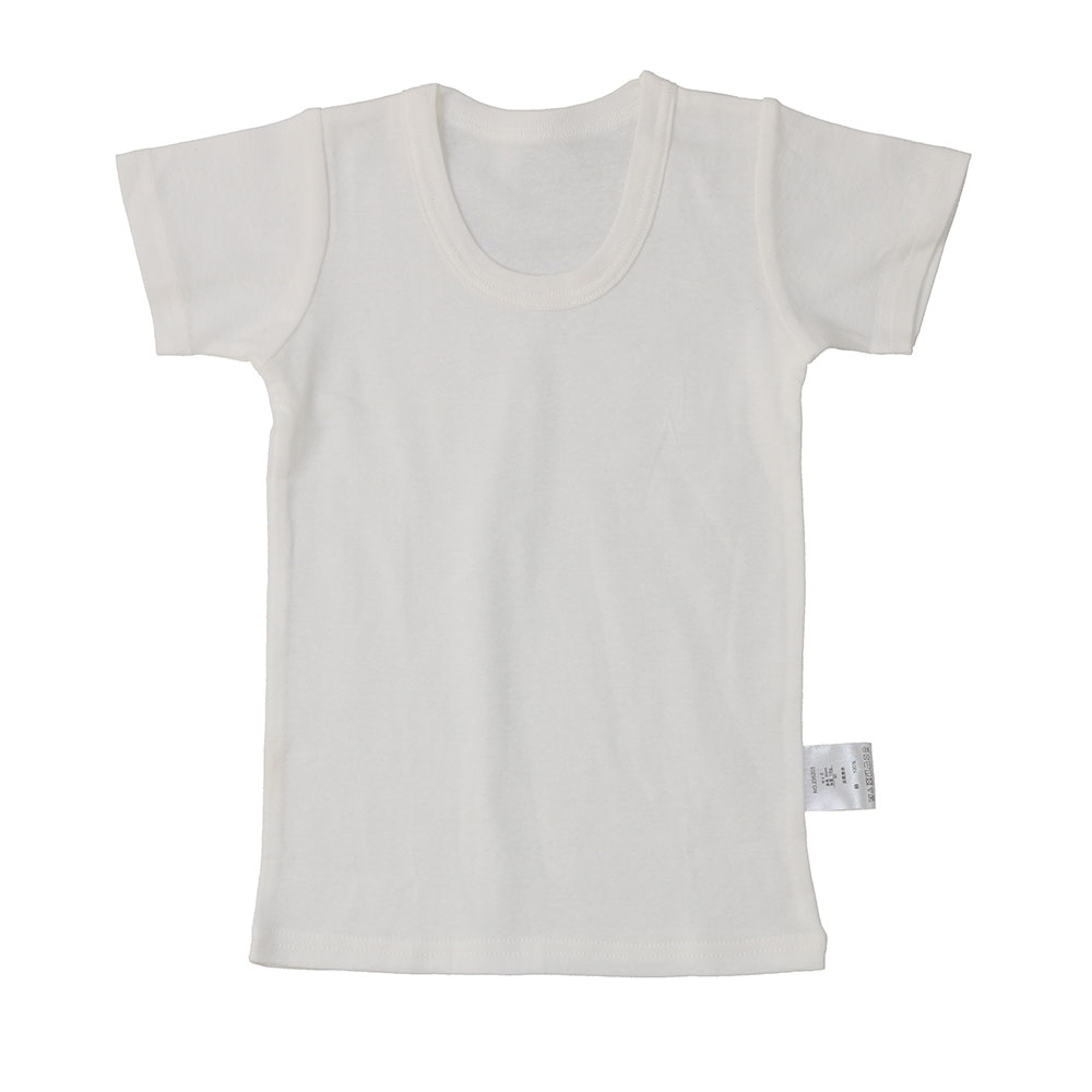 ベビー 綿100%フライス 無地 2枚組半袖スリーマー