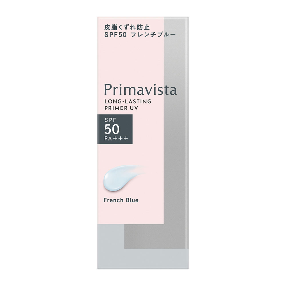 プリマヴィスタ　スキンプロテクトベース ＜皮脂くずれ防止＞SPF50　フレンチブルー
