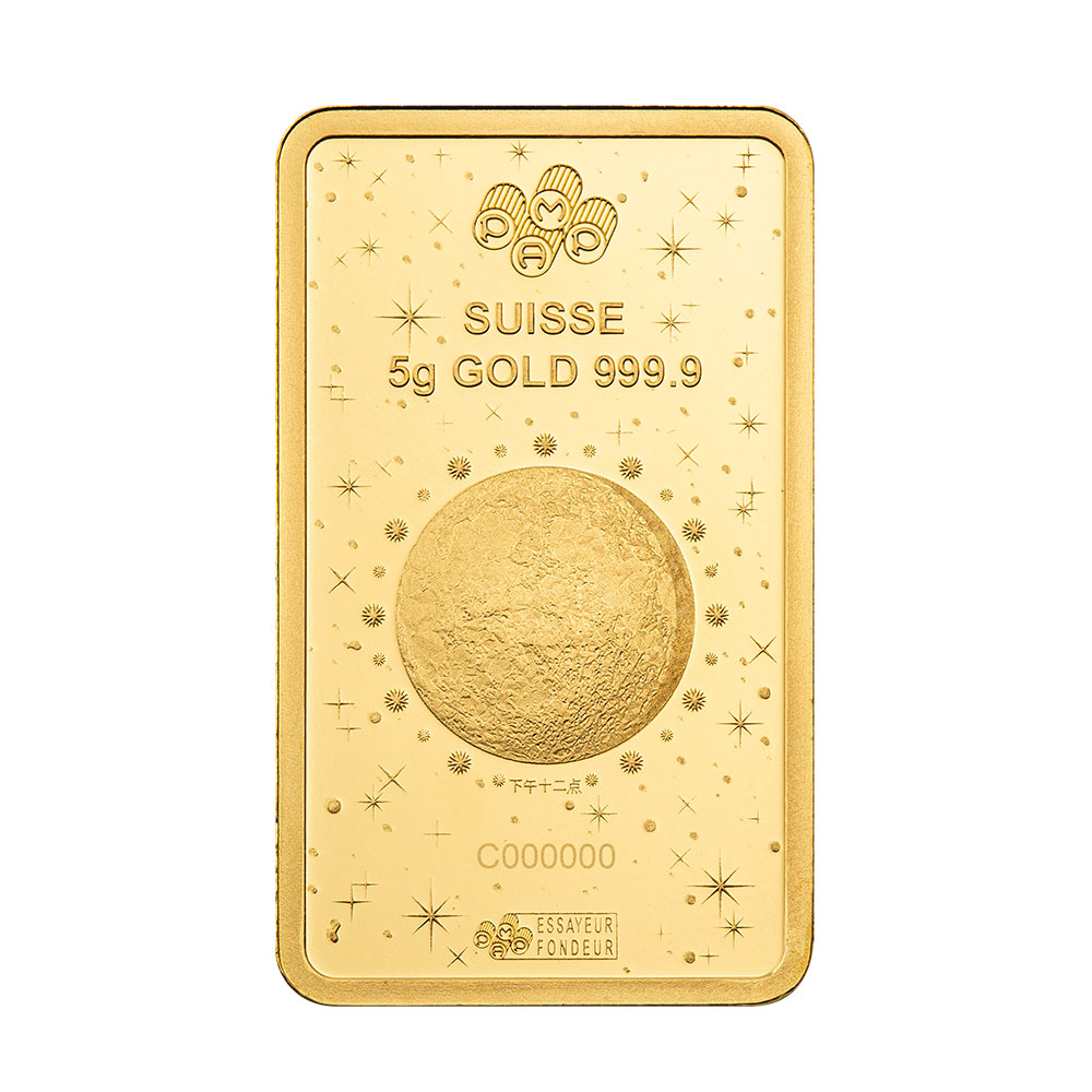 純金 2026年干支ホースインゴット5g (PAMP)