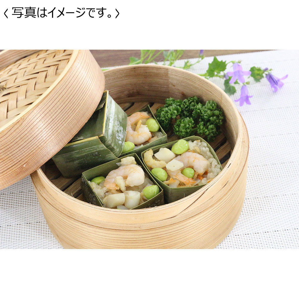 【送料込み】下関唐戸市場・林商店 海鮮おこわ 12個入