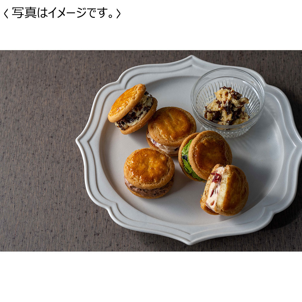 【送料込み】ホシフルーツ 発酵バターと果実のバターサンド