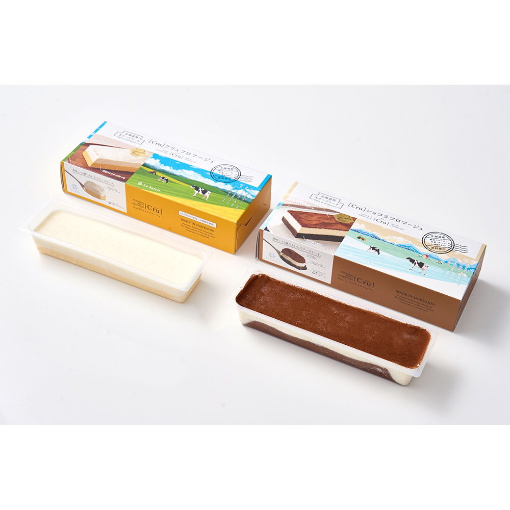 【送料込み】ル・カレン 北海道発魅惑の生チーズケーキセット