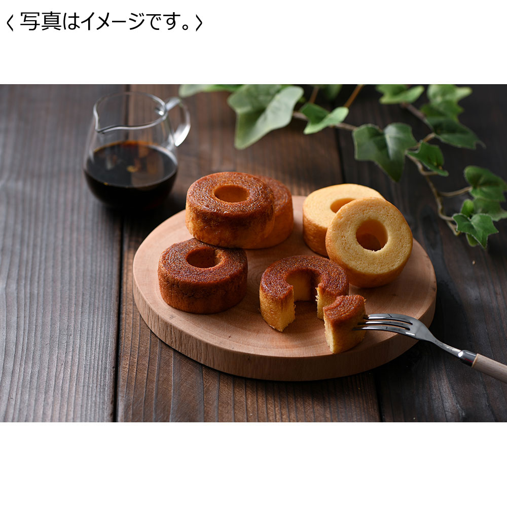 【送料込み】森の庭 焦がしキャラメルがしみ込んだバーム詰合せ