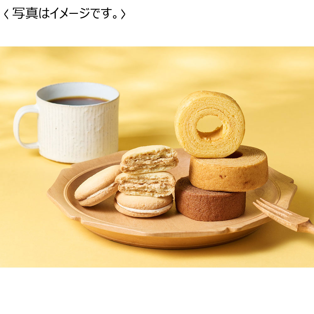 【送料込み】ひかりがさね ふんわりバームと珈琲の詰合せ 10個