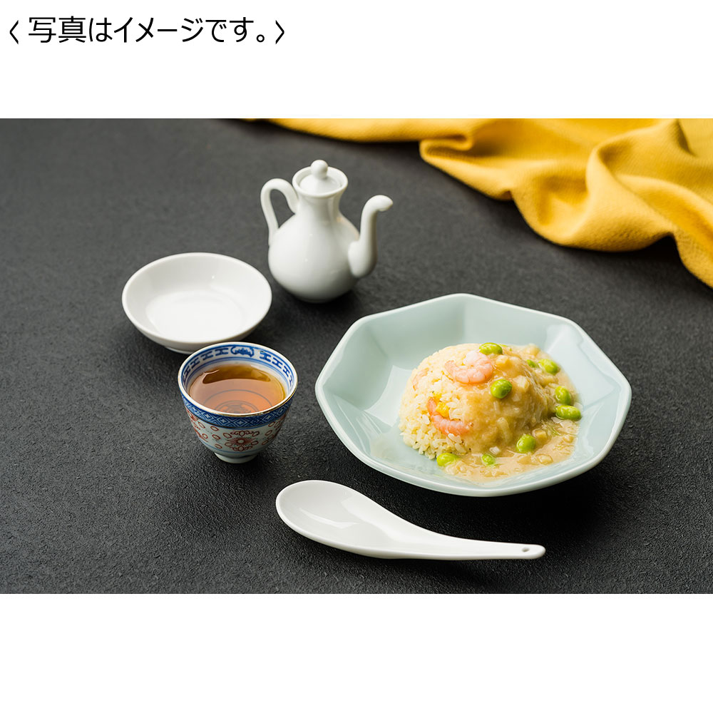 【送料込み】京、静華 宮本静夫監修 直火炒めのえび炒飯と蟹あんかけ丼のもと