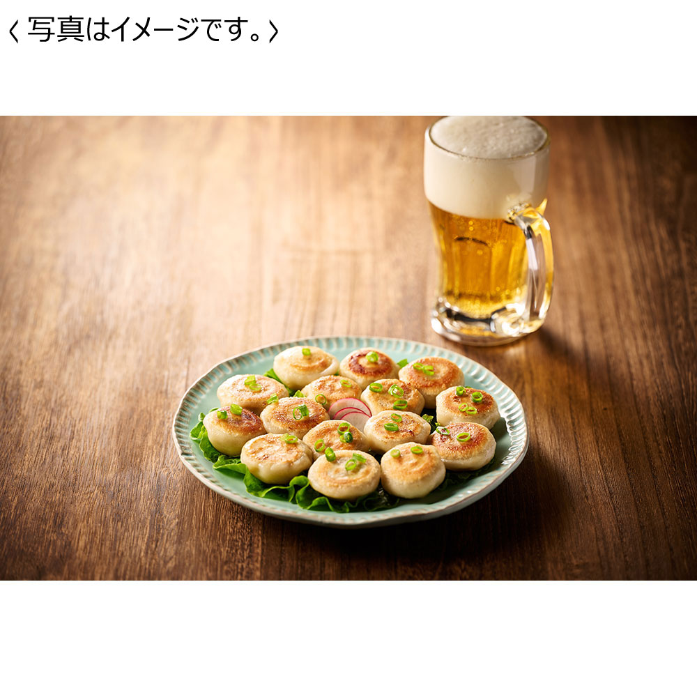 【送料込み】芦屋 伊東屋謹製 黒豚のジューシー焼き小籠包 3袋セット