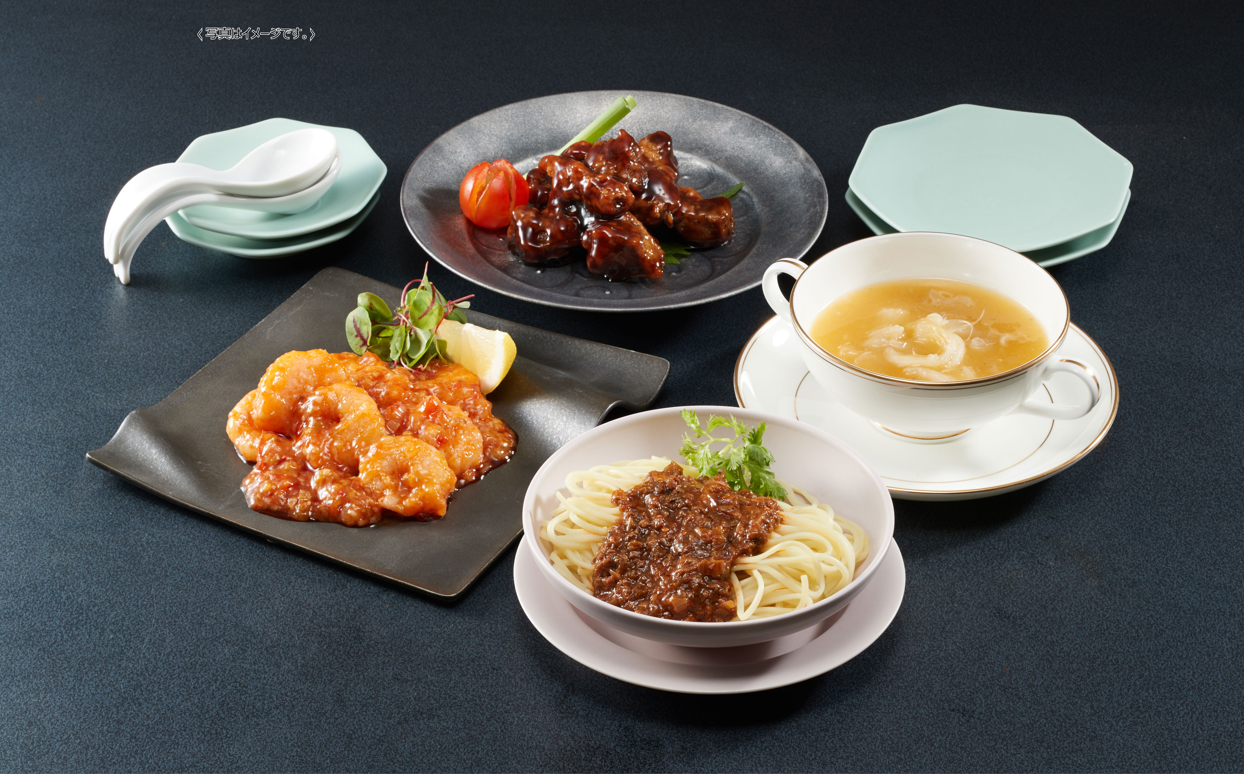 【送料込み】中國菜老四川 飄香 総菜詰合せB