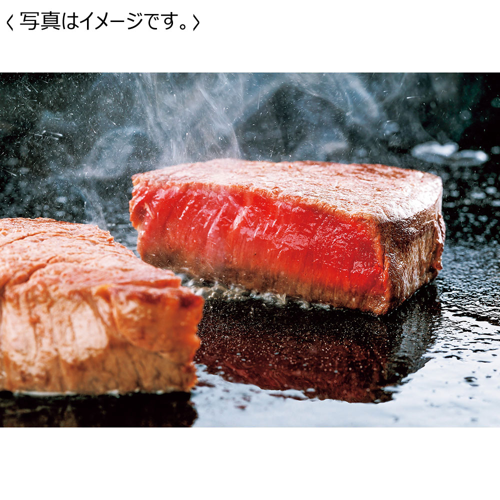 【送料込み】6大ブランド和牛食べくらべミニステーキ