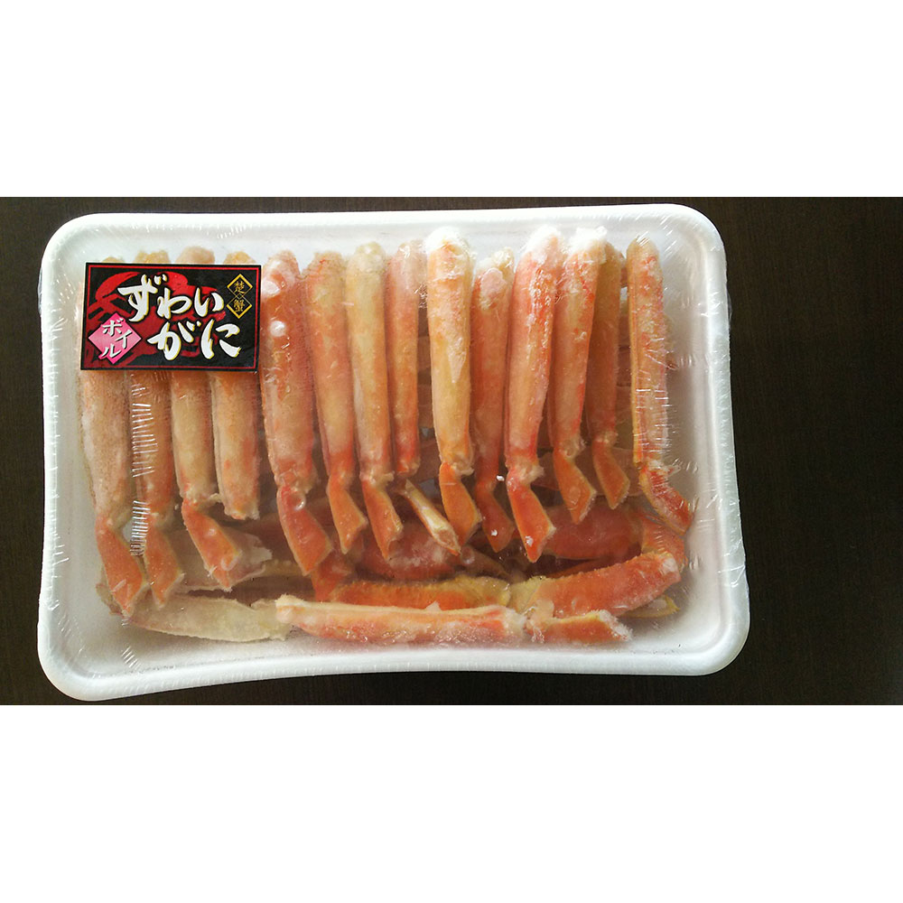 【送料込み】ボイルずわいがに半剥き身約1kg