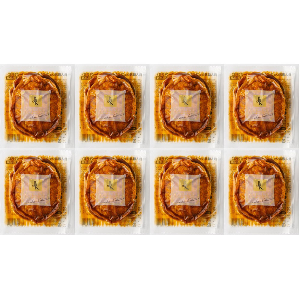 【送料込み】ラ・ロシェル坂井宏行監修  お肉の旨みをとじこめたハンバーグ デミグラスソース8個