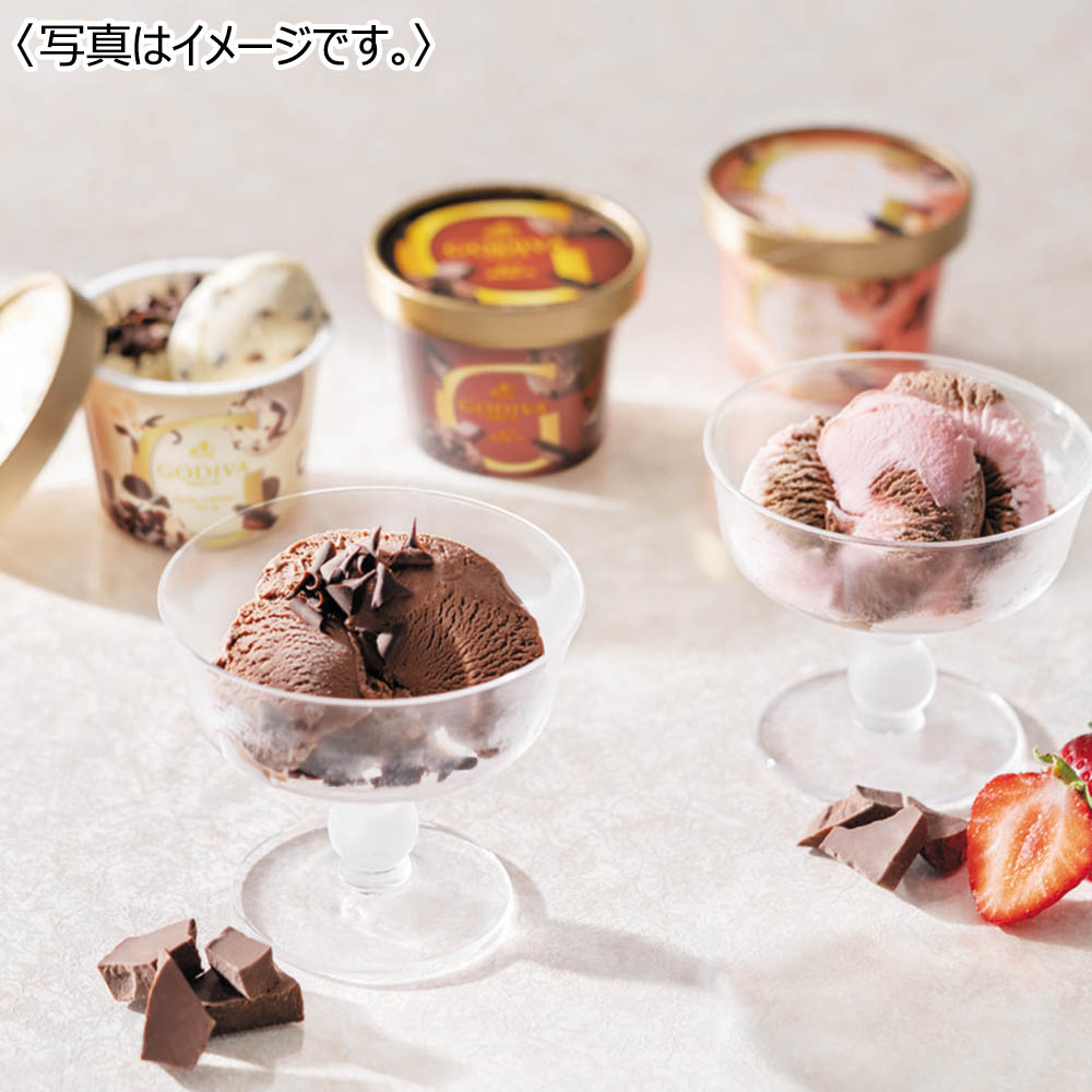 【ポイント20倍・送料込み】<ゴディバ> アイス コレクション 10個入