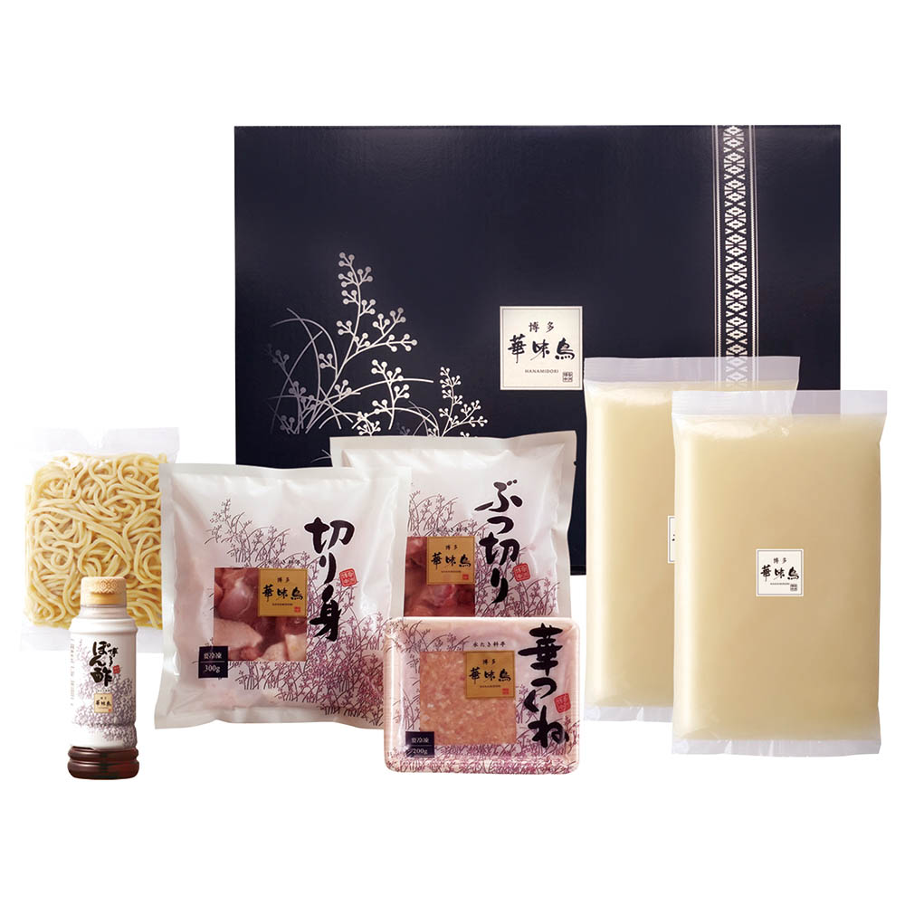 【ポイント20倍・送料込み】<トリゼンフーズ> 博多華味鳥 水たきセット